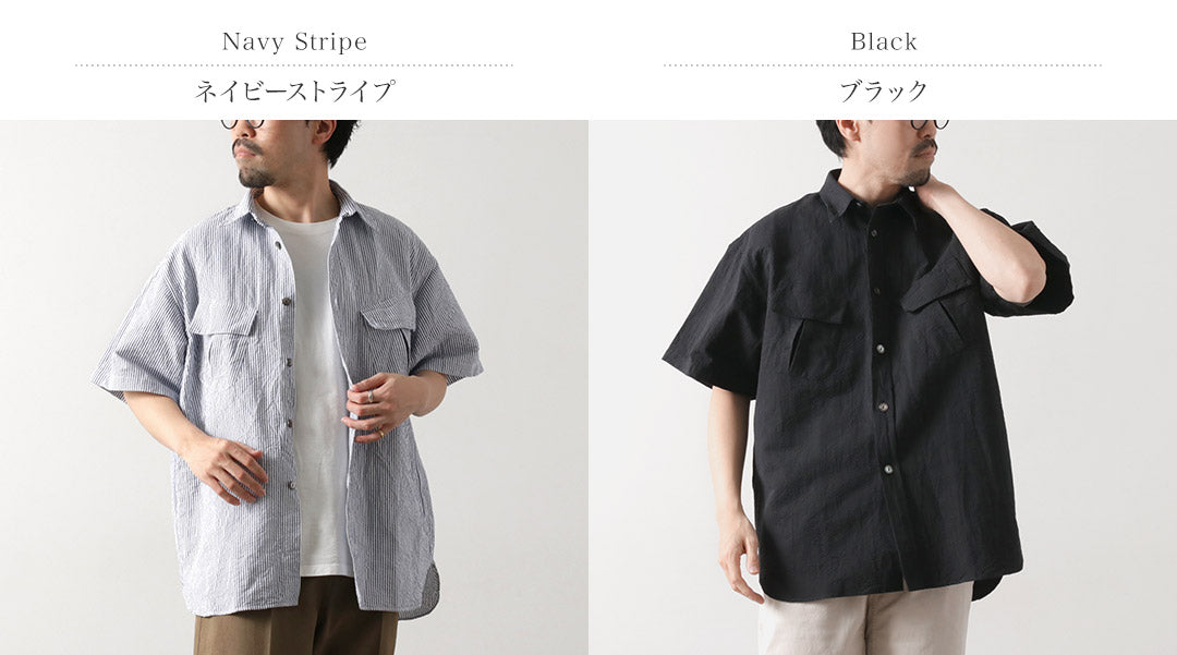 FUJITO / Linen Cotton Seersucker Fatigue Shirt