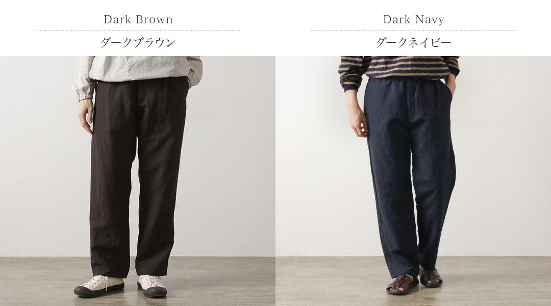 FUJITO / Linen Wool Tropical N.O.UN Beltless Pants