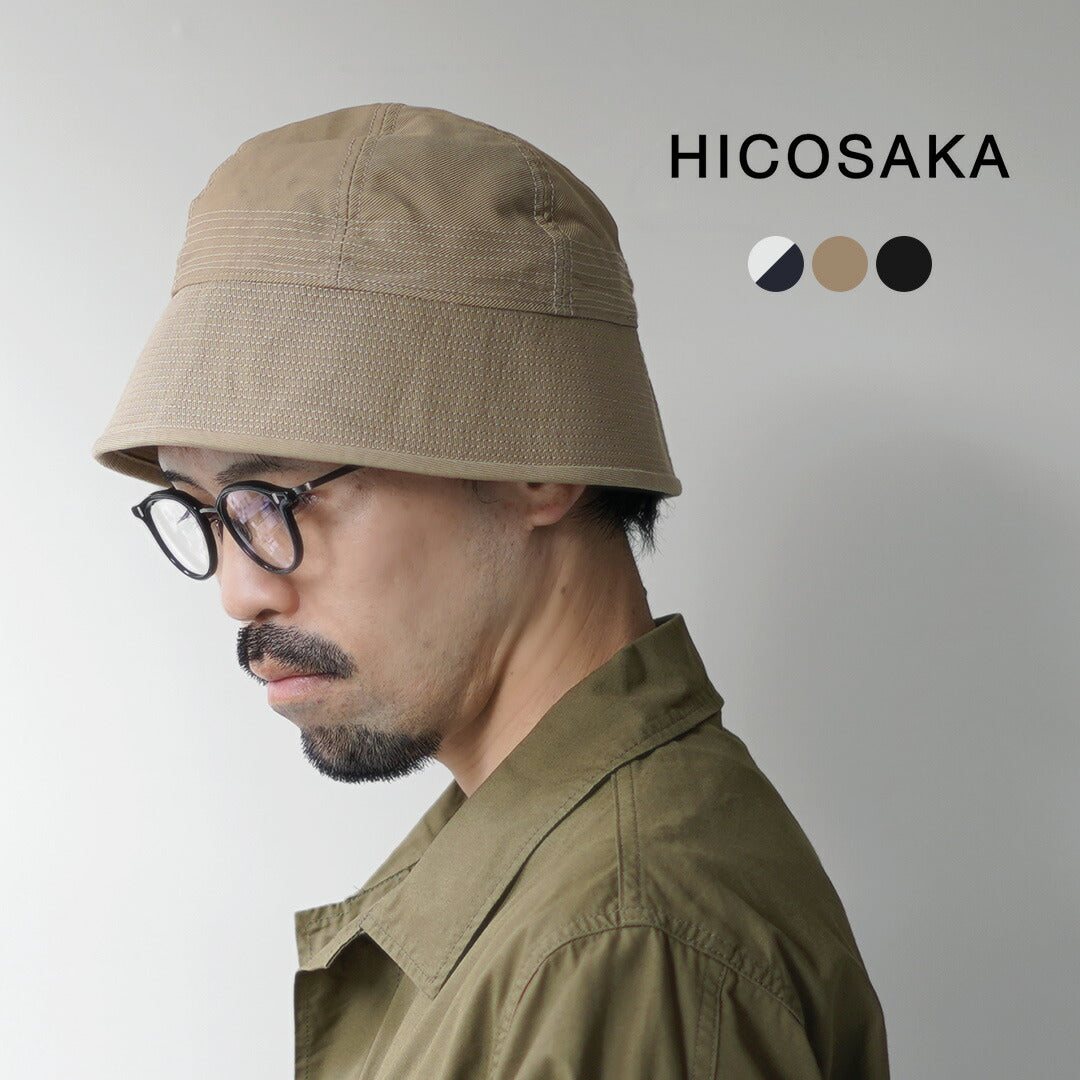 HICOSAKA / Chino Sailor Hat