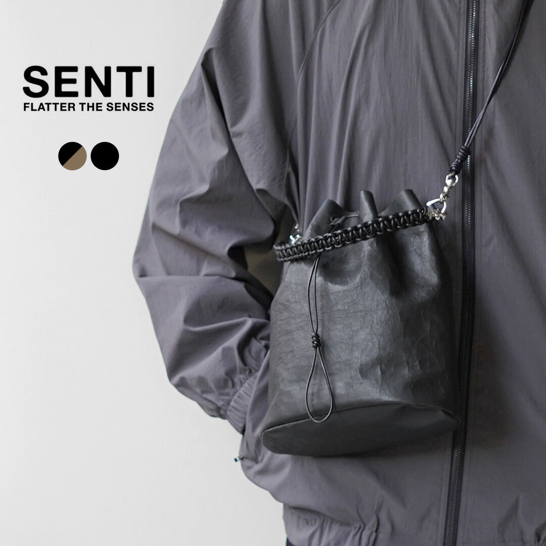 SENTI / Dyneema Leather Drawstring 2-way Bag