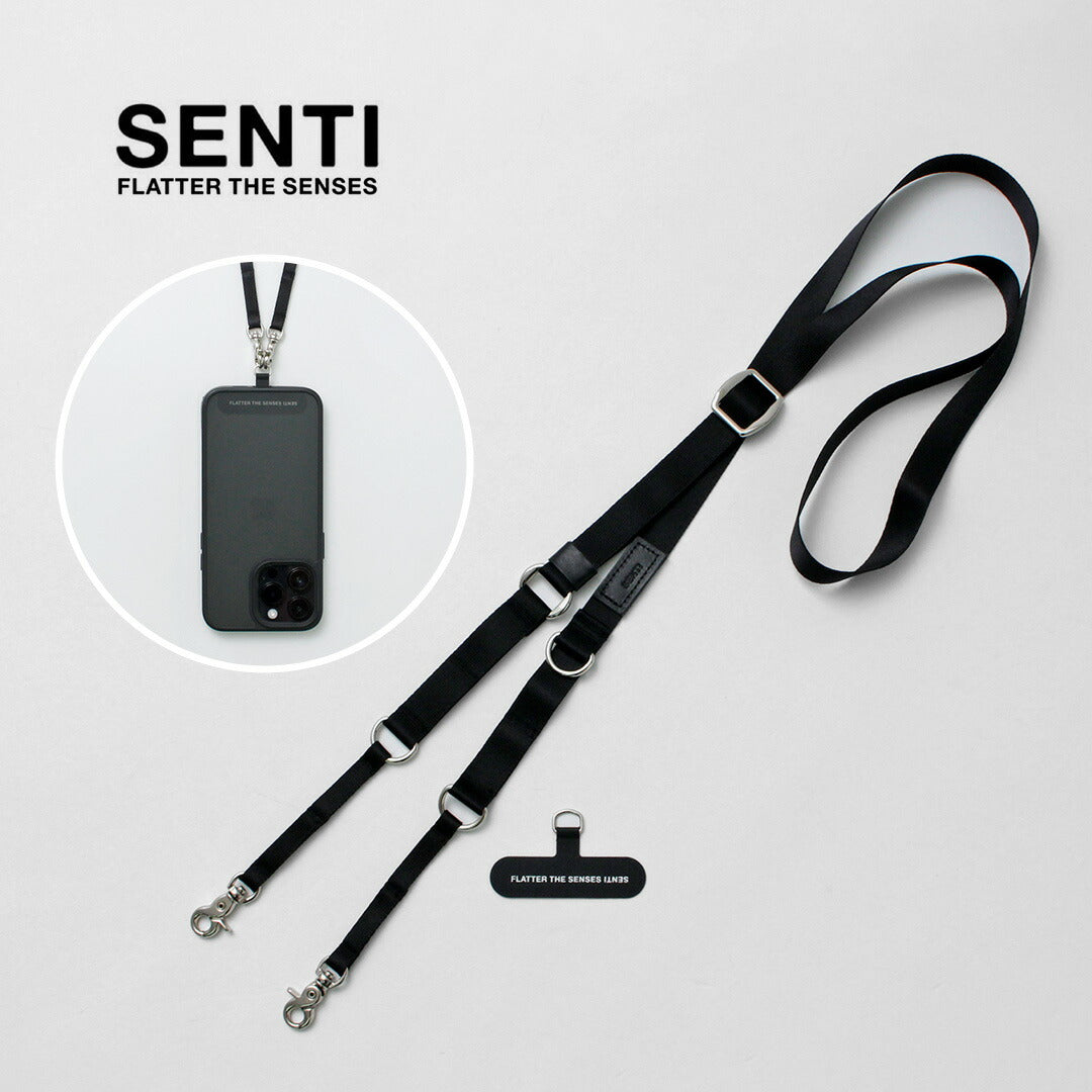 SENTI / Multi-Nylon Strap