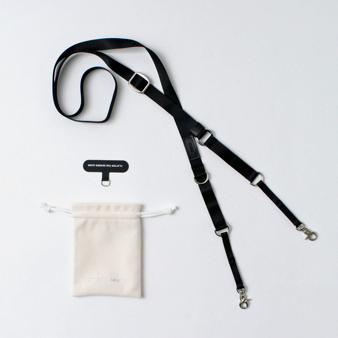 SENTI / Multi-Nylon Strap