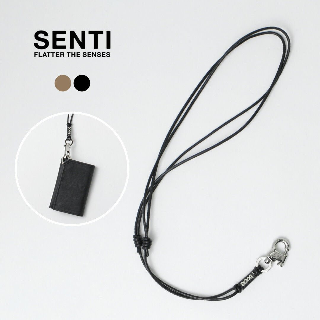 SENTI / Pull-up Leather Strap