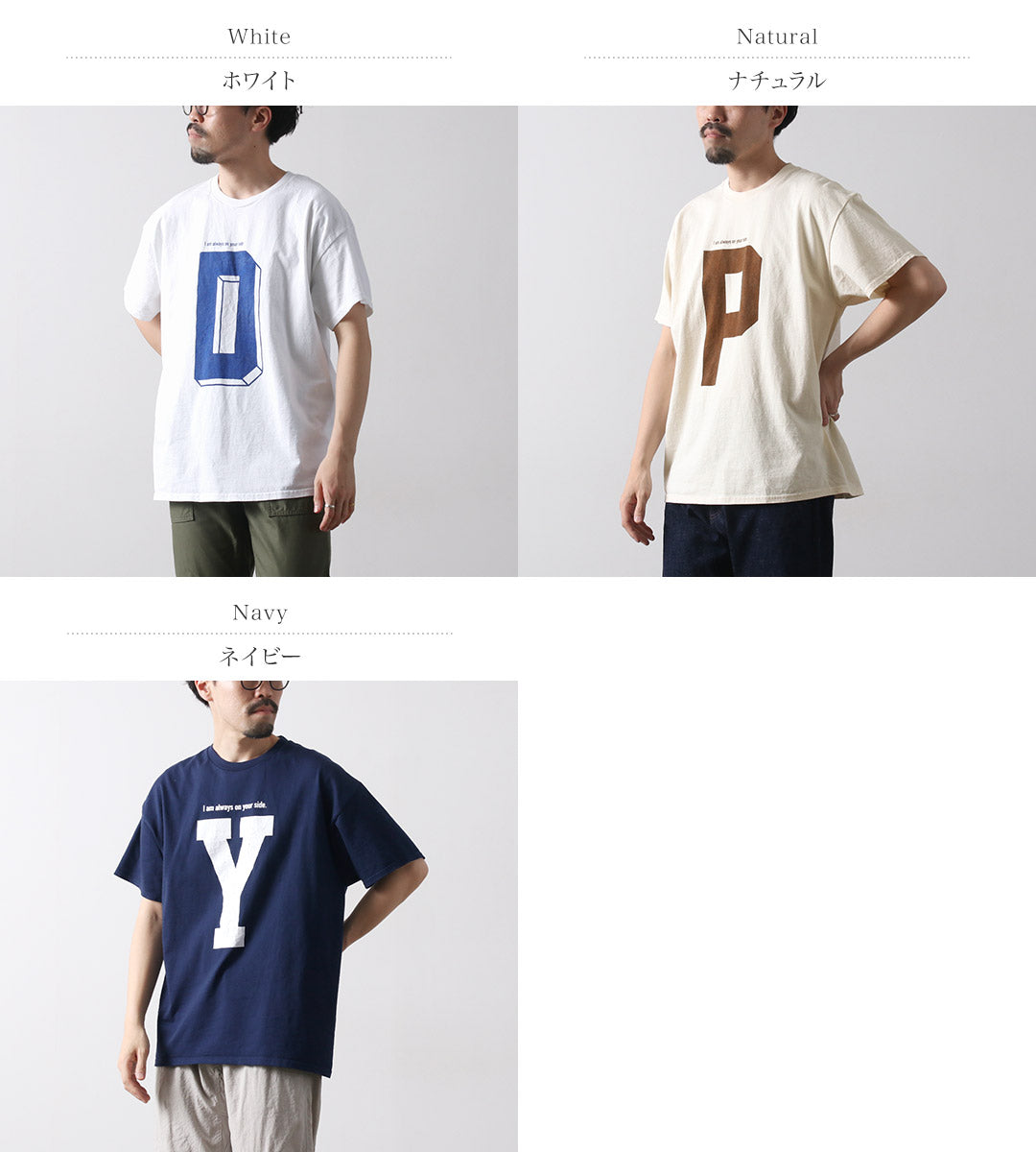 JHANKSON / Big Logo Short Sleeve T-Shirt