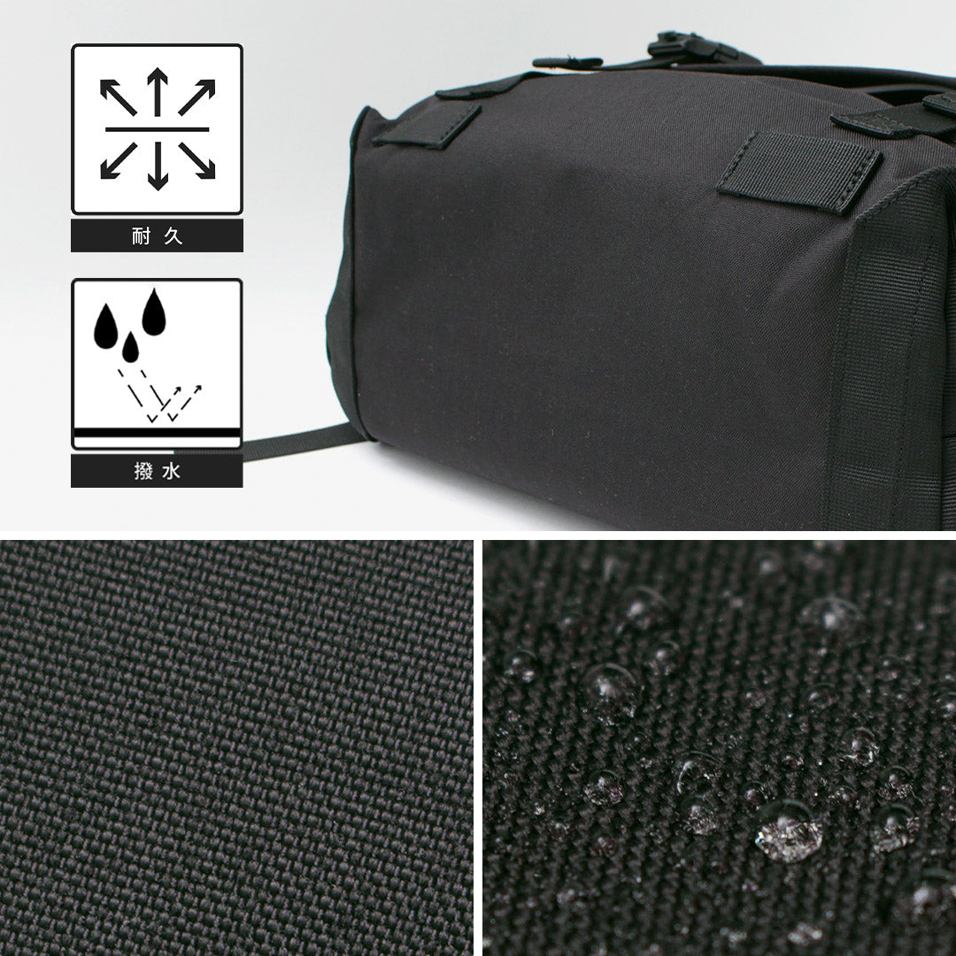BAICYCLON by bagjack / Messenger Bag