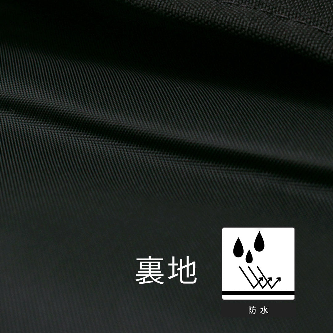 BAICYCLON by bagjack / Messenger Bag