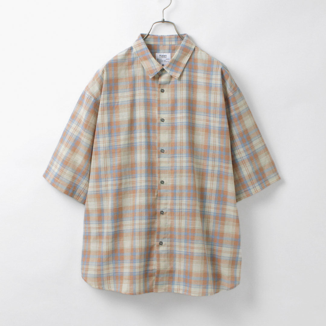 KELEN / BRIAR Short Sleeve Shirt