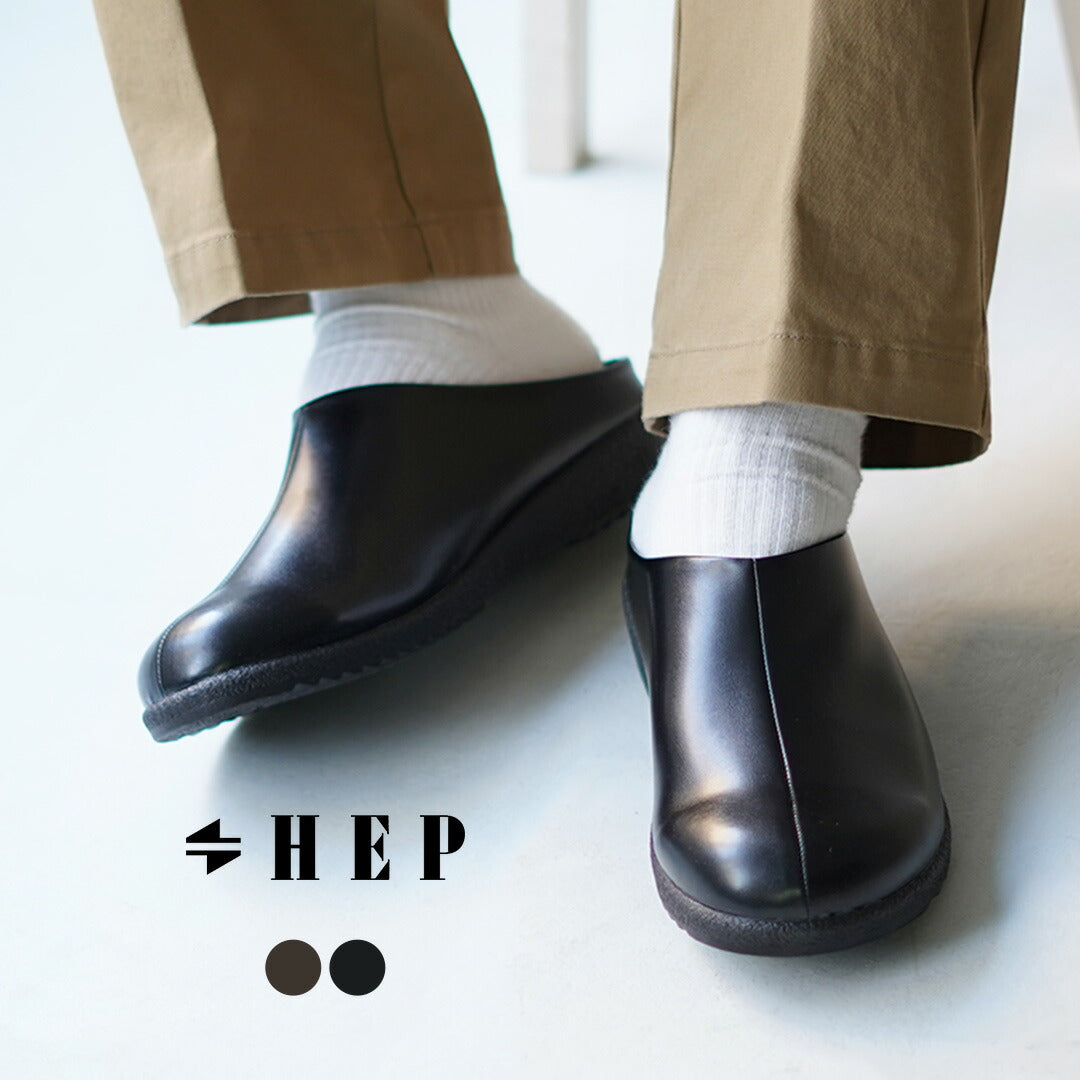 HEP / Charles Sabo Sandals