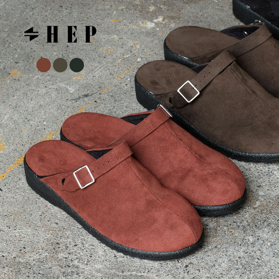 HEP / Doma2 Sabo Sandals