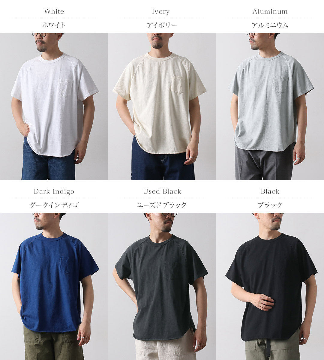 WALLA WALLA SPORT / Short Sleeve Pocket Baseball T-Shirt