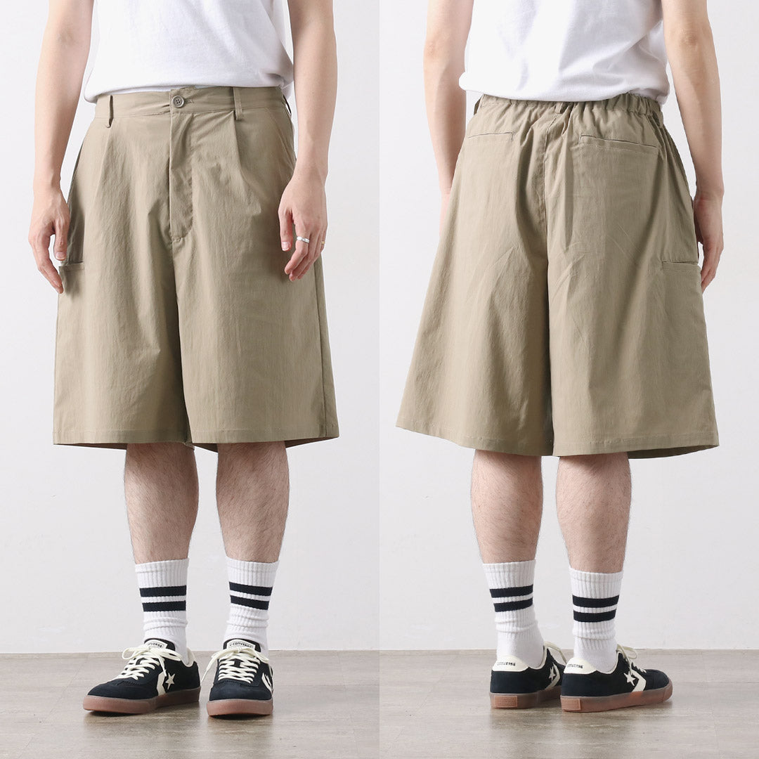 BASISBROEK / Allen Easy Shorts