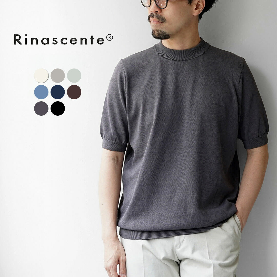 RINASCENTE / Hybrid Washable Mock Neck Knit T-Shirt