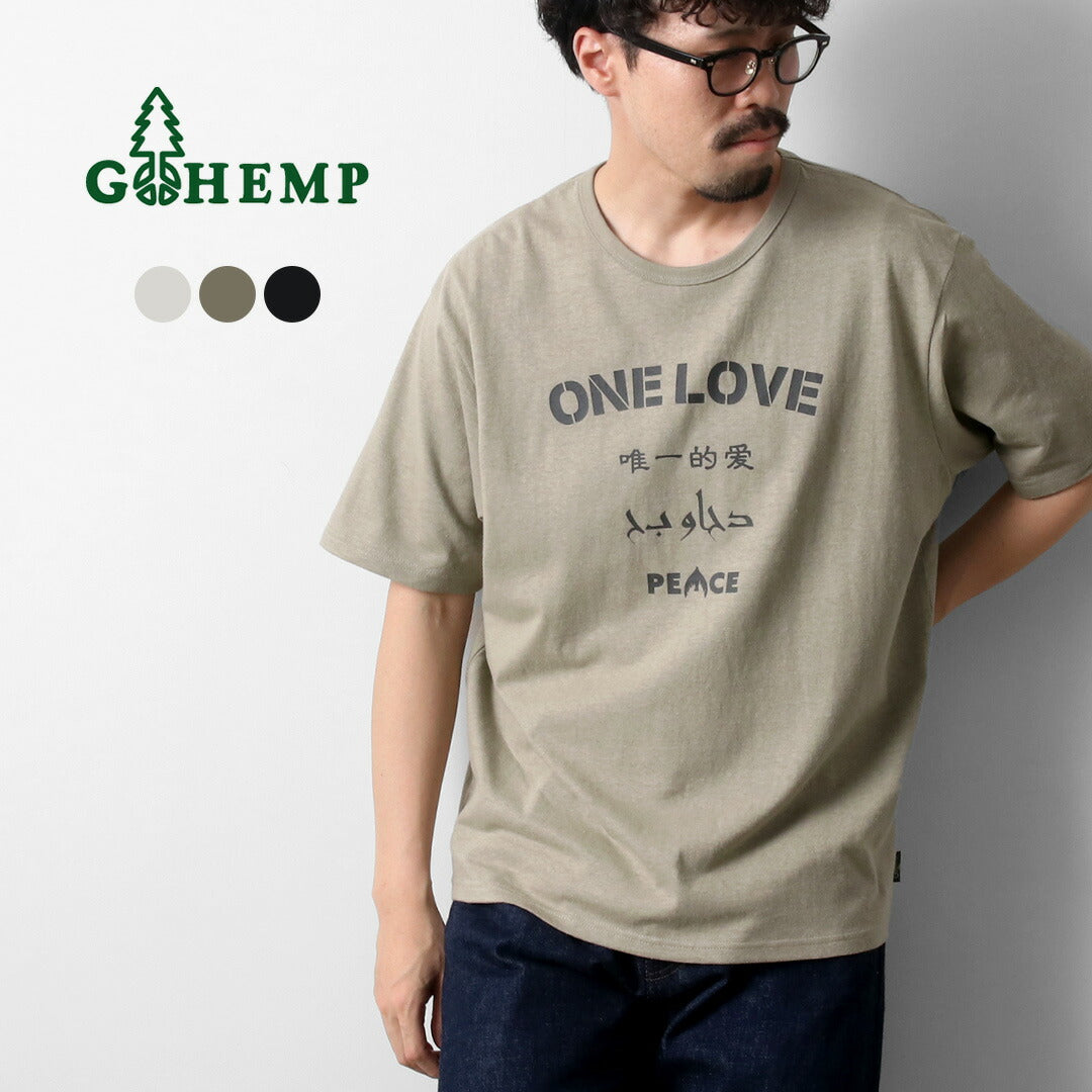 GOHEMP / One Love Wide Fit T-Shirt