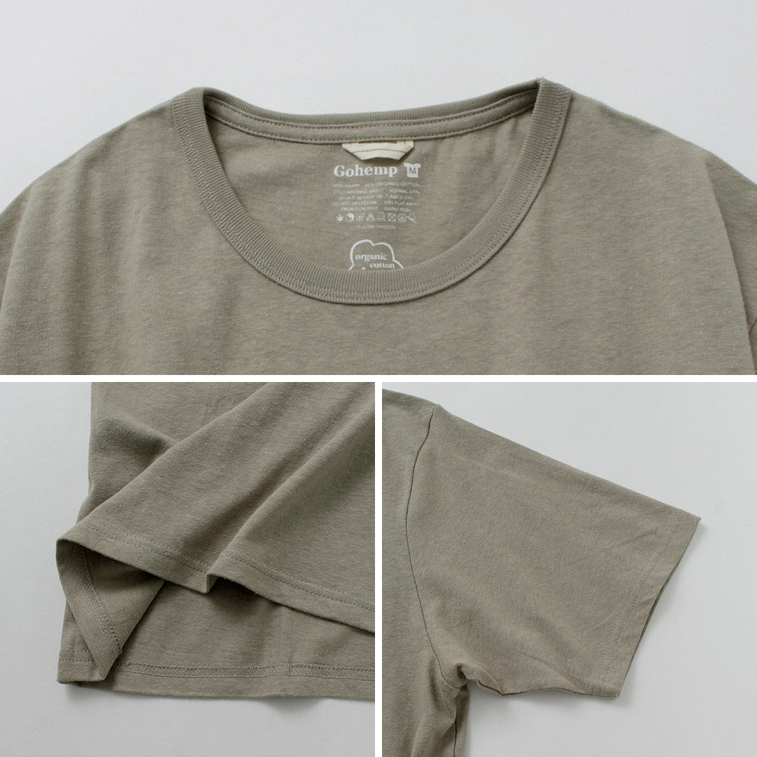GOHEMP / One Love Wide Fit T-Shirt