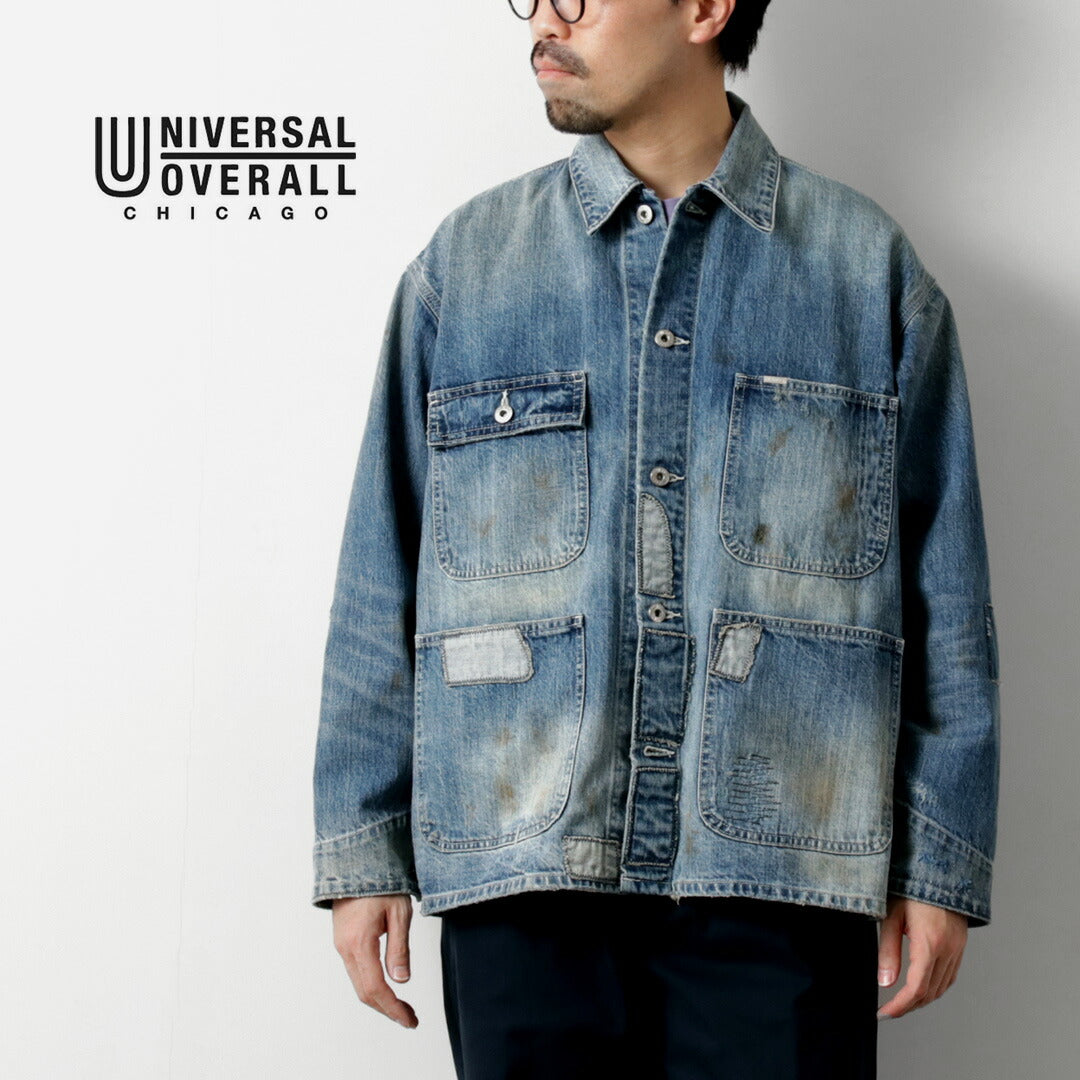 UNIVERSAL OVERALL / 12.75 oz. Remake Coverall