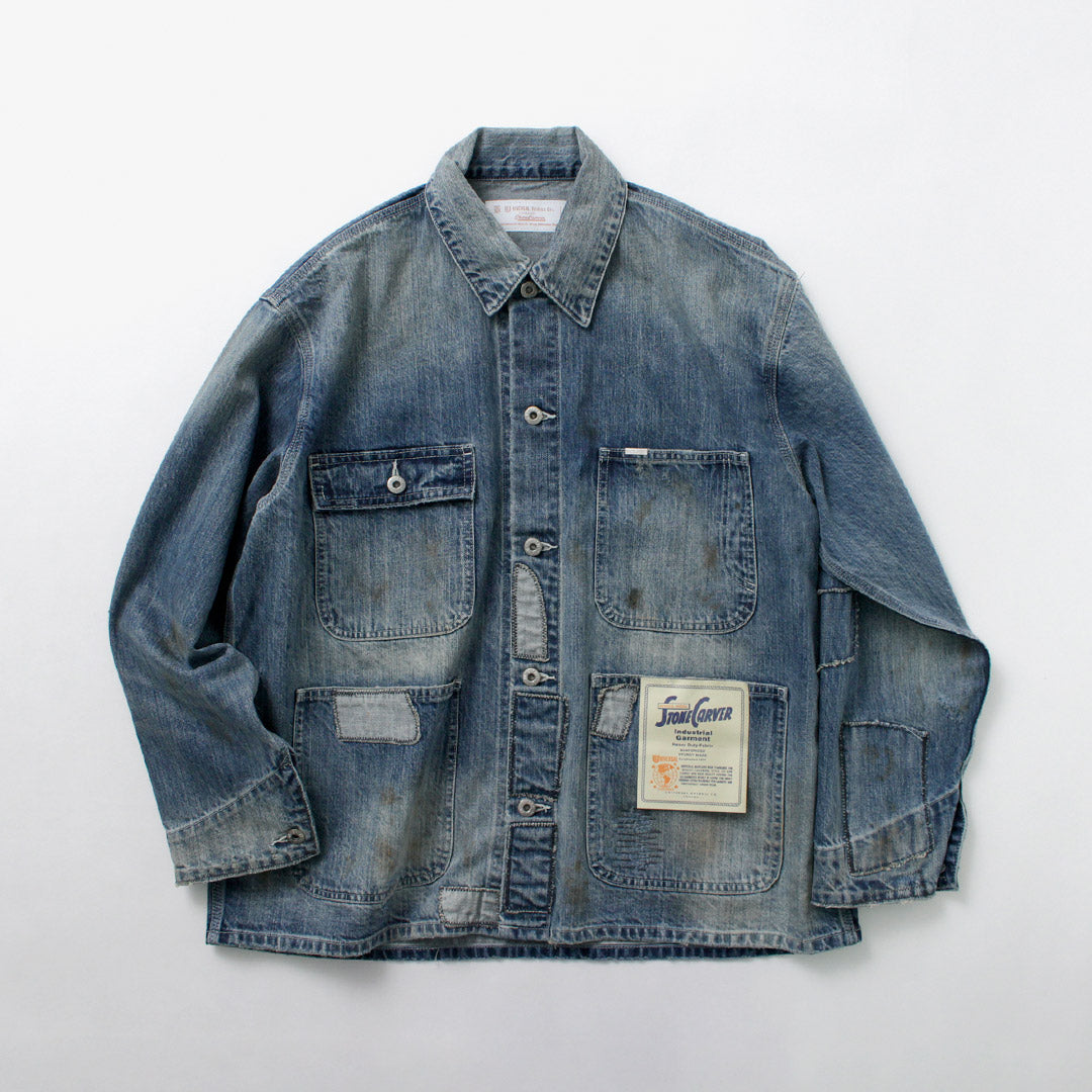 UNIVERSAL OVERALL / 12.75 oz. Remake Coverall