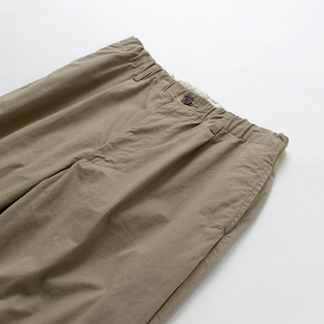 FOB FACTORY / F0537 Travel Pants