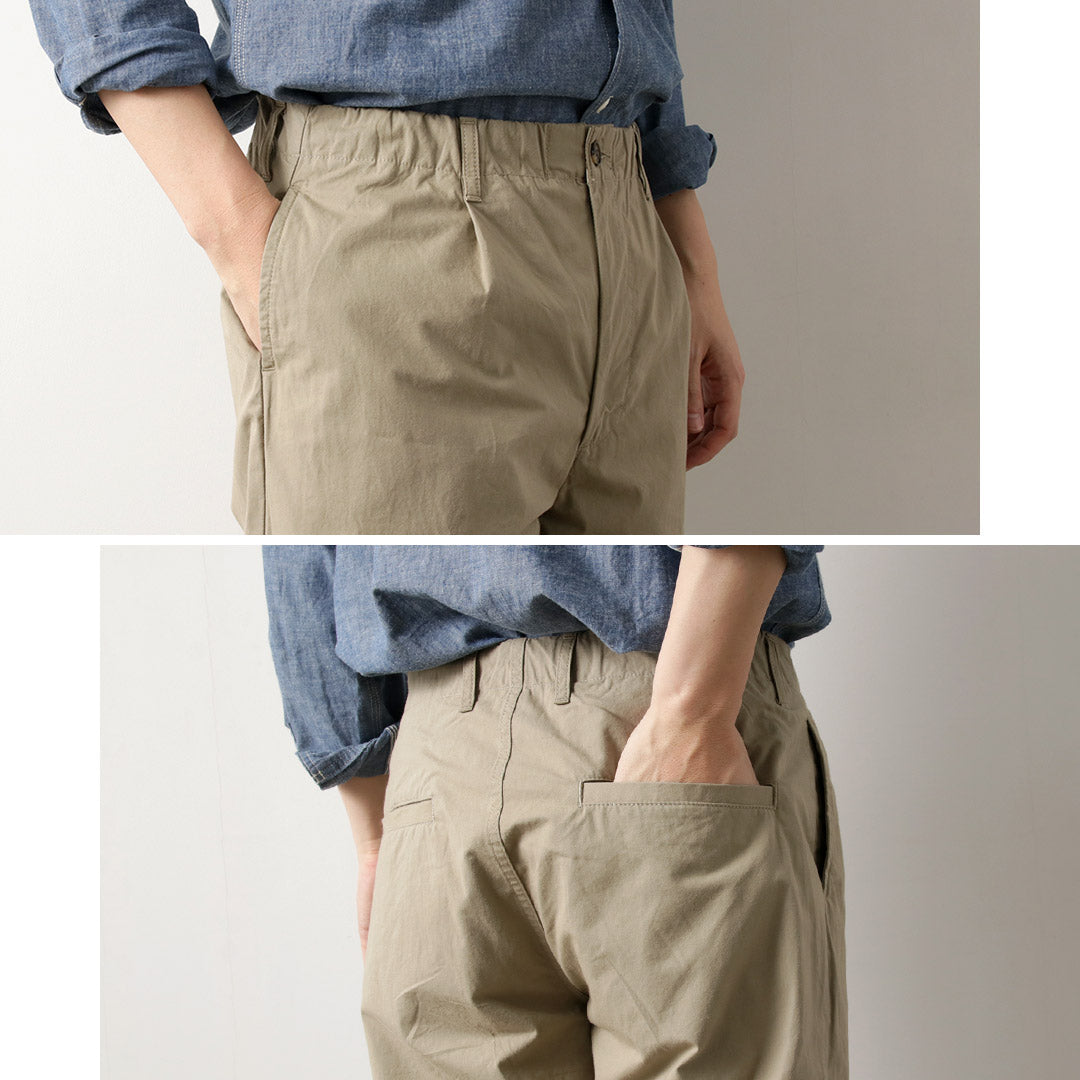 FOB FACTORY / F0537 Travel Pants