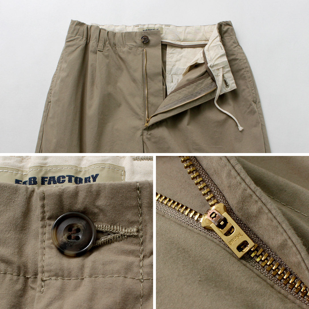 FOB FACTORY / F0537 Travel Pants