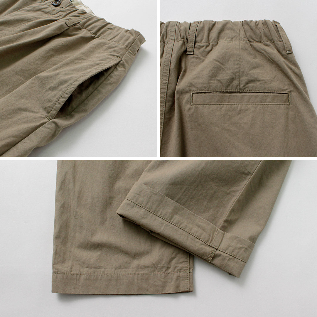 FOB FACTORY / F0537 Travel Pants