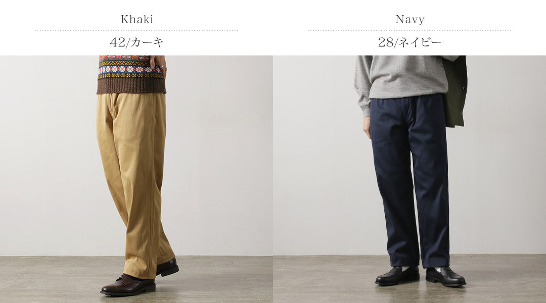 FOB FACTORY / F0535 Classic Trousers