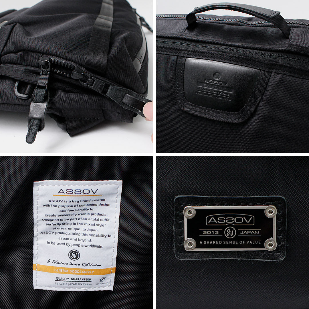 AS2OV / Cordura Dobby Messenger Bag