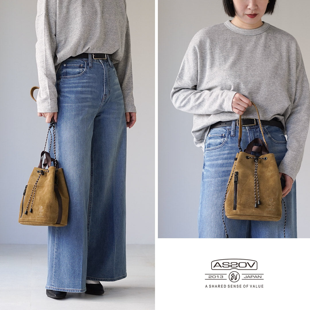 AS2OV / 防水绒面革抽绳包