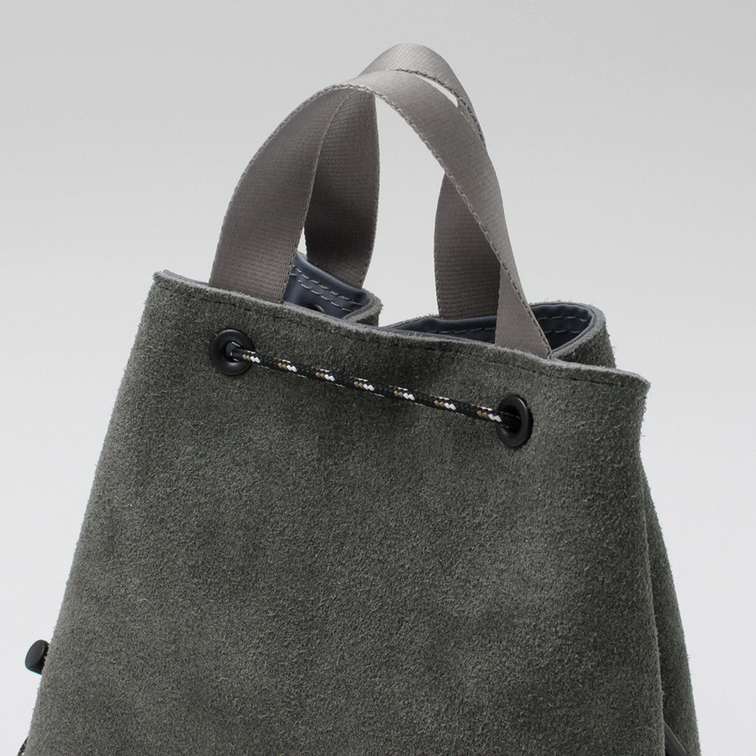 AS2OV / Water-repellent Suede Drawstring Bag