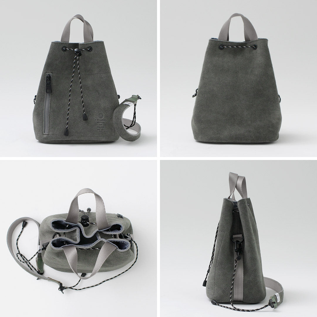 AS2OV / Water-repellent Suede Drawstring Bag