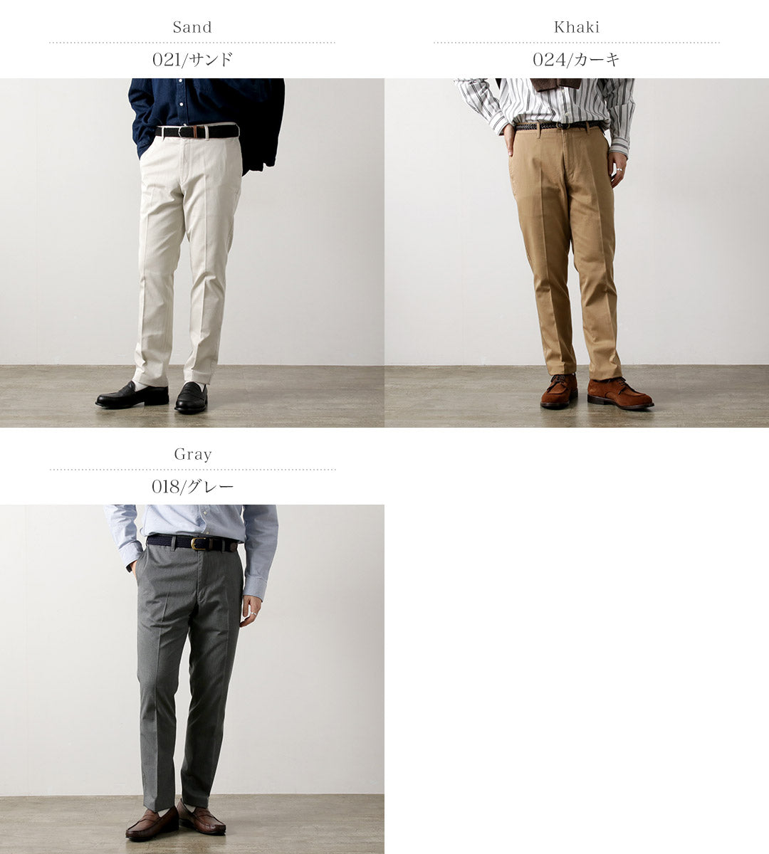 BARNSTORMER / NOP Dress Chinos