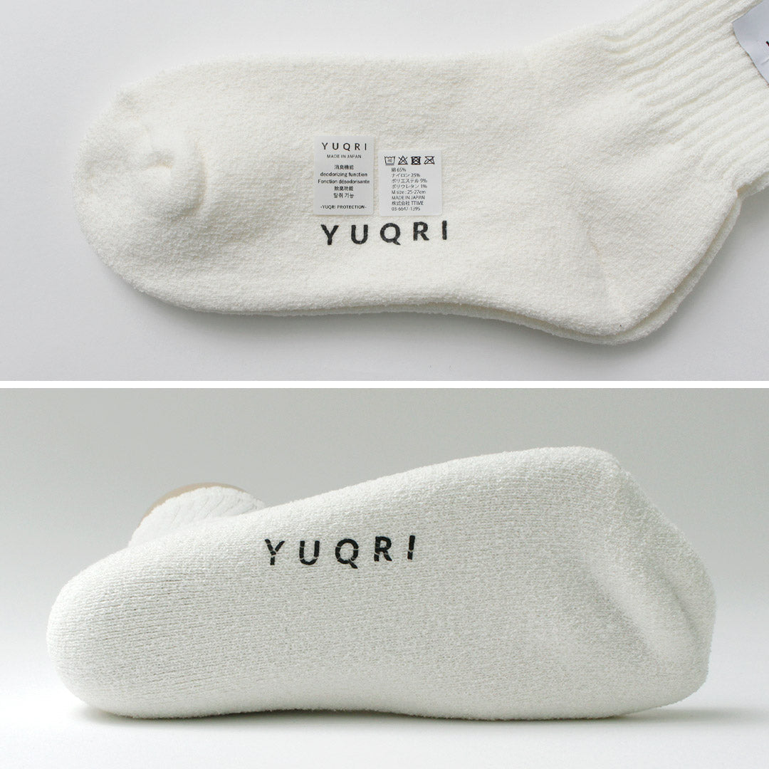 YUQRI / Puffy Puff Pile Short Crew Socks