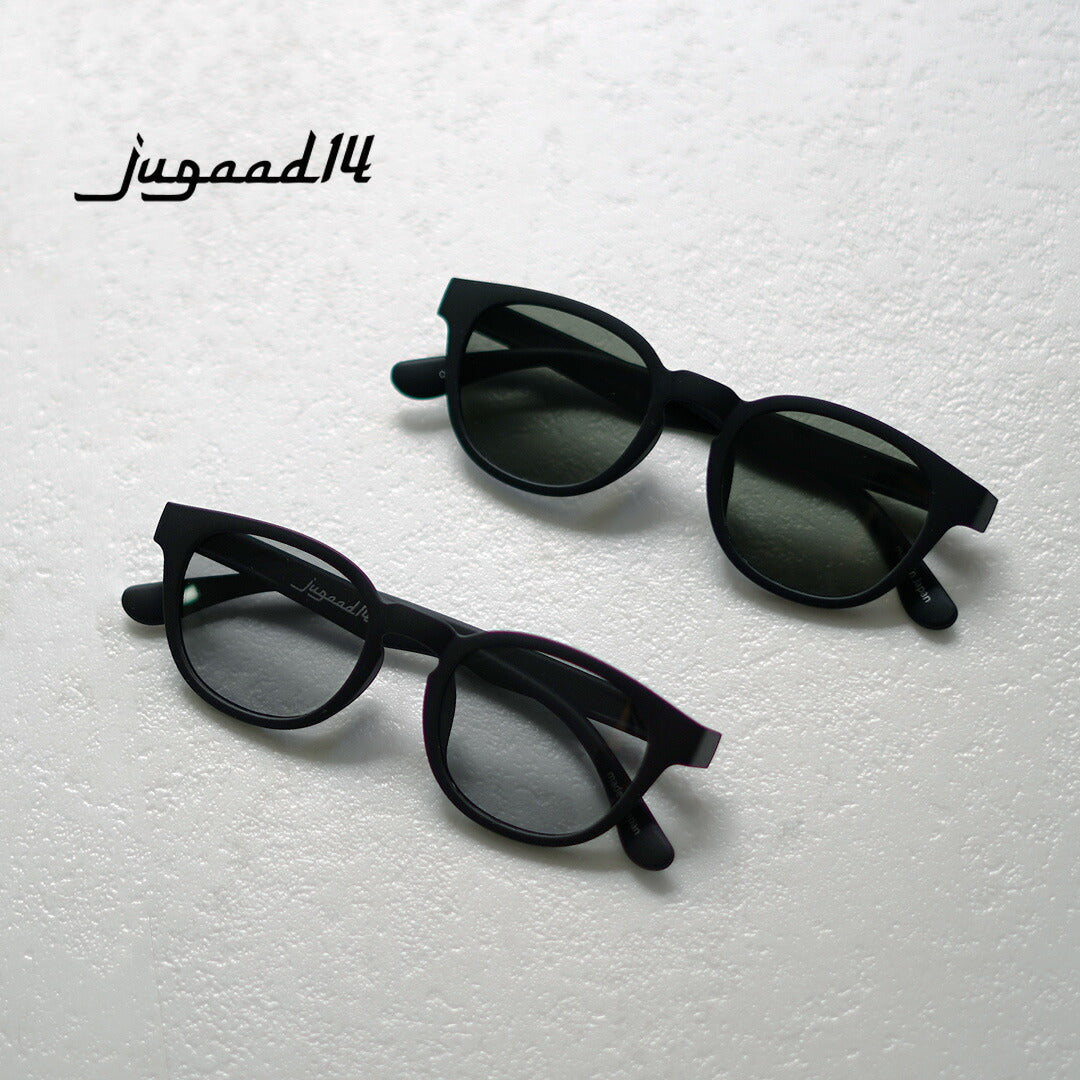 JUGAAD14 / Ocean Grip Matte Sunglasses