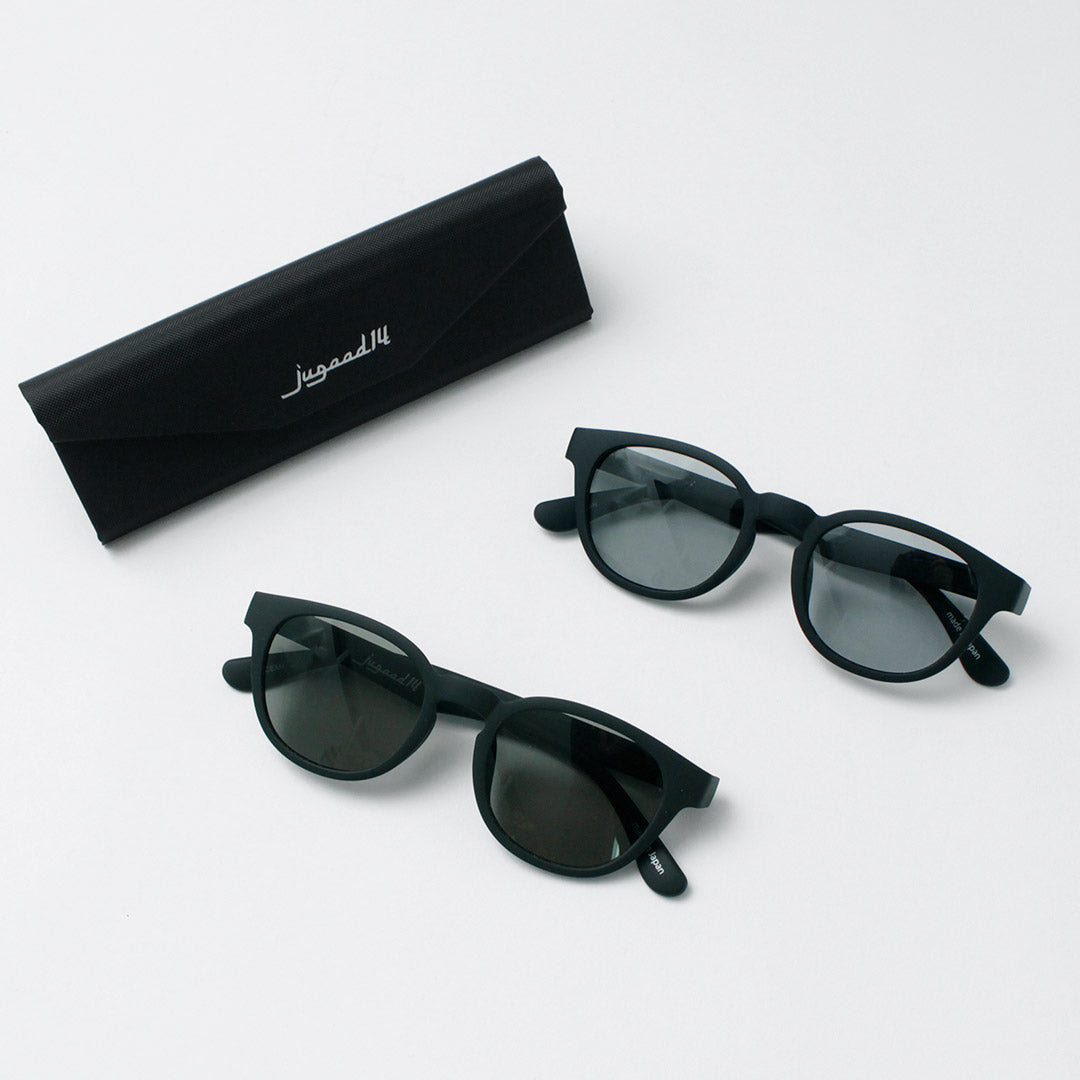 JUGAAD14 / Ocean Grip Matte Sunglasses