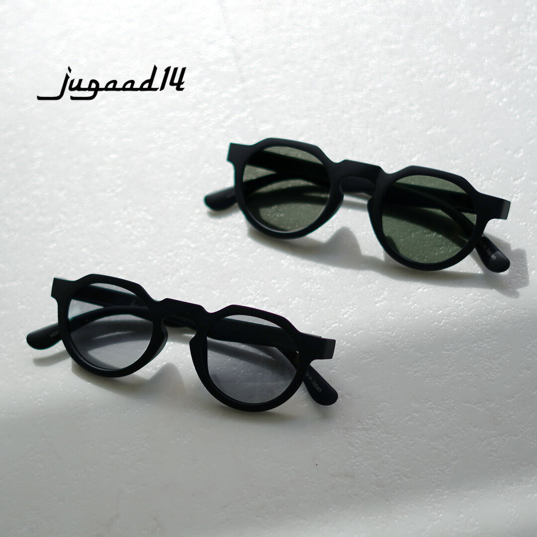 JUGAAD14 / Horizon Grip Matte Sunglasses