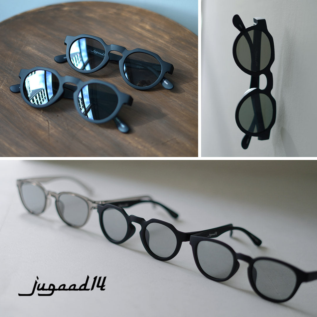 JUGAAD14 / Horizon Grip Matte Sunglasses