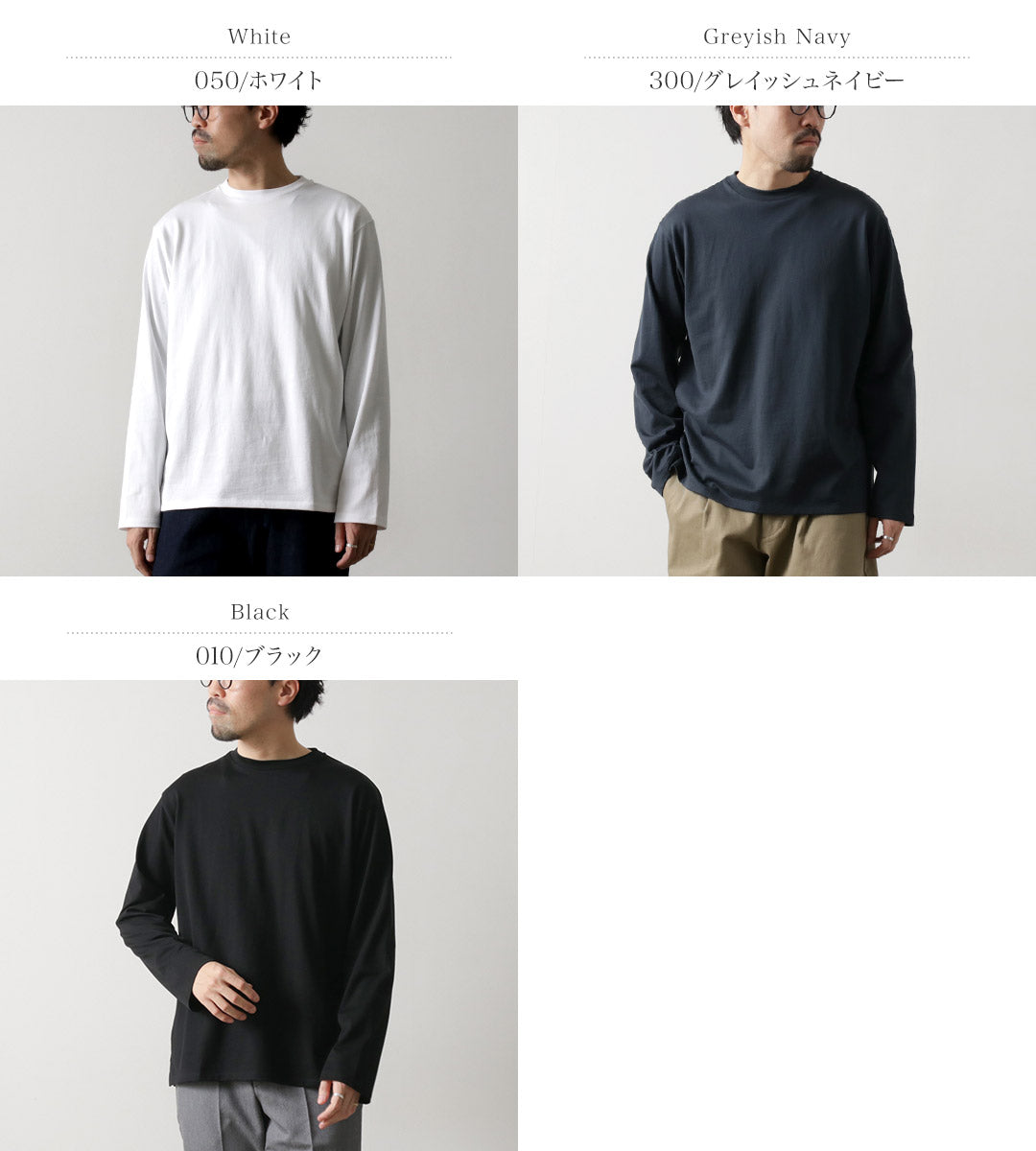 LIFiLL / Side Slit Long Sleeve T-shirt