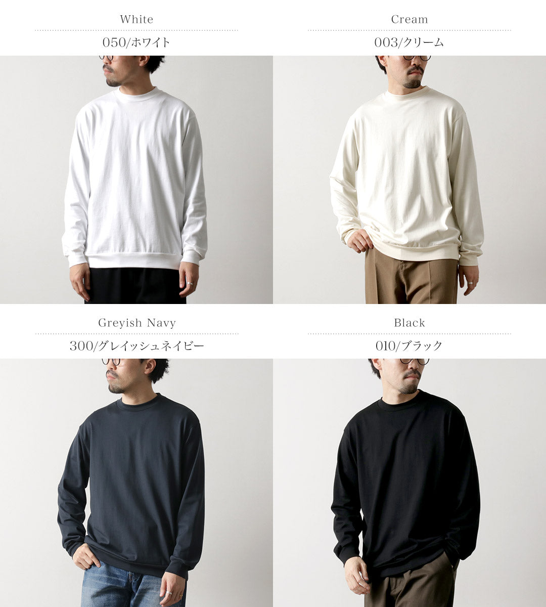 LIFiLL / Sweatshirt Long Sleeve T-Shirt