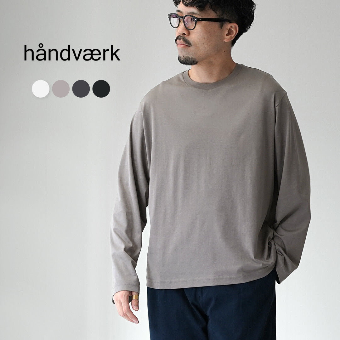 HANDVAERK / 60/2 Long Sleeve T-Shirt