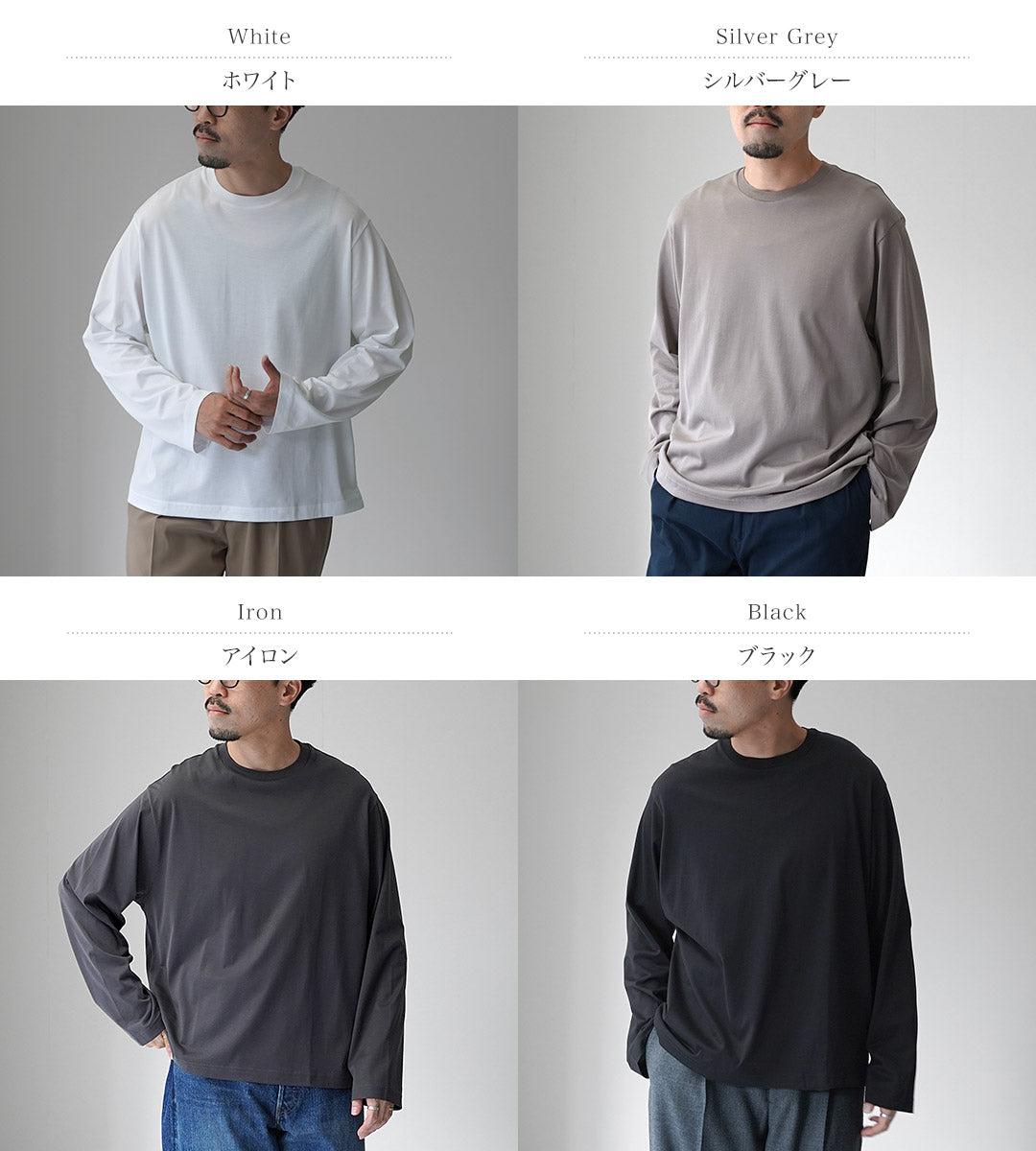 HANDVAERK / 60/2 Long Sleeve T-Shirt