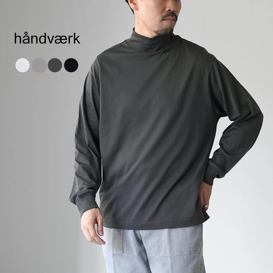 HANDVAERK / 60/2 Mock Neck Long Sleeve T-Shirt