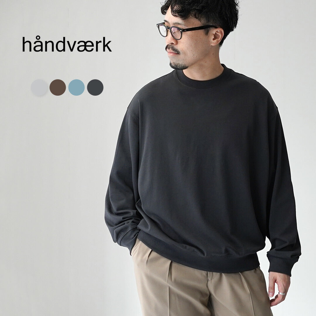 HANDVAERK / 30//- Crew Neck Long Sleeve T-Shirt