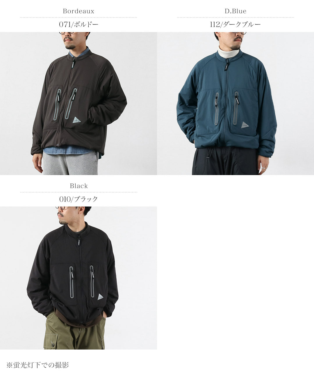 AND WANDER / Alpha AIR Collarless Jacket