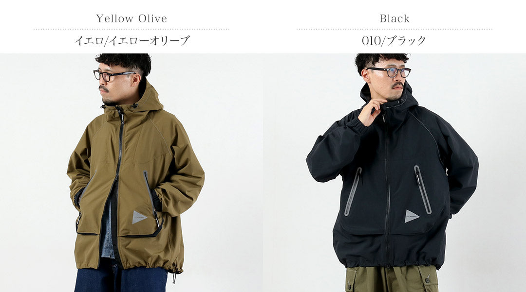 AND WANDER / Loose Fitting Rain Jacket