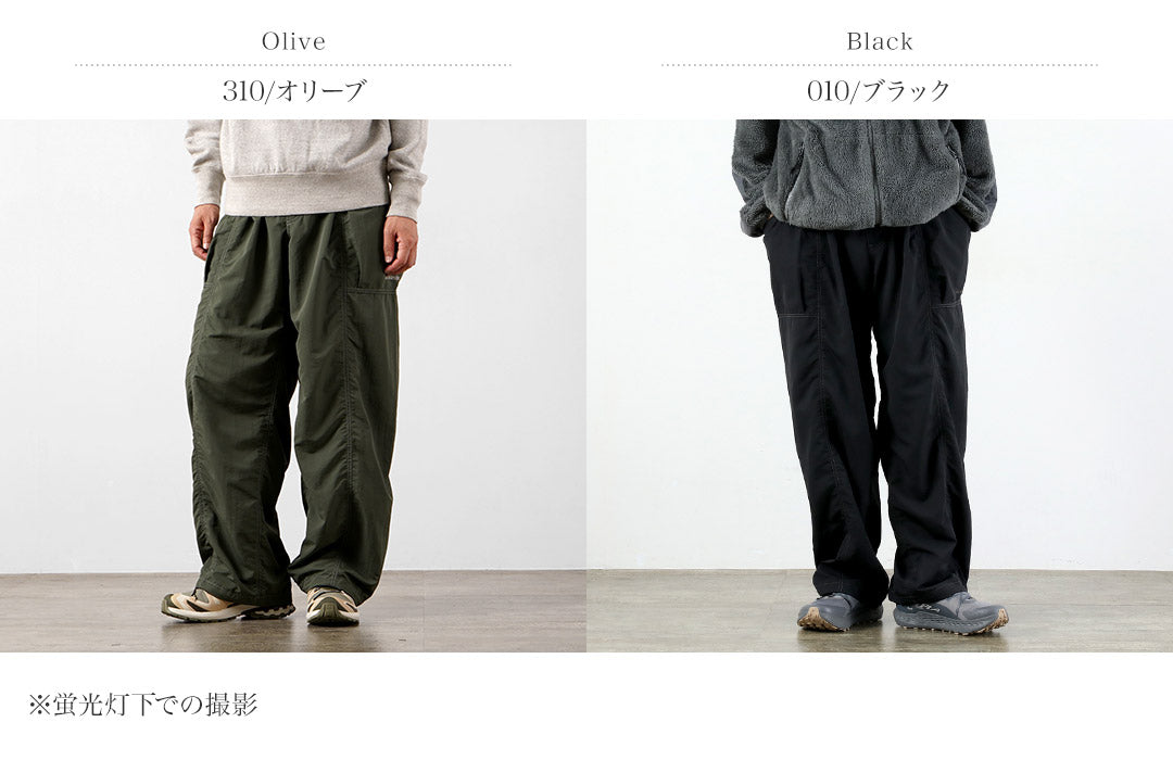 AND WANDER / Pantalon en nylon froissé