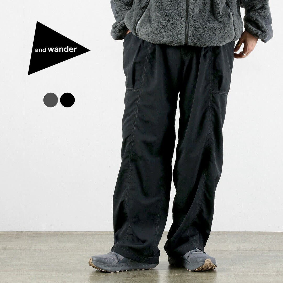AND WANDER / Crinkle Nylon Pants