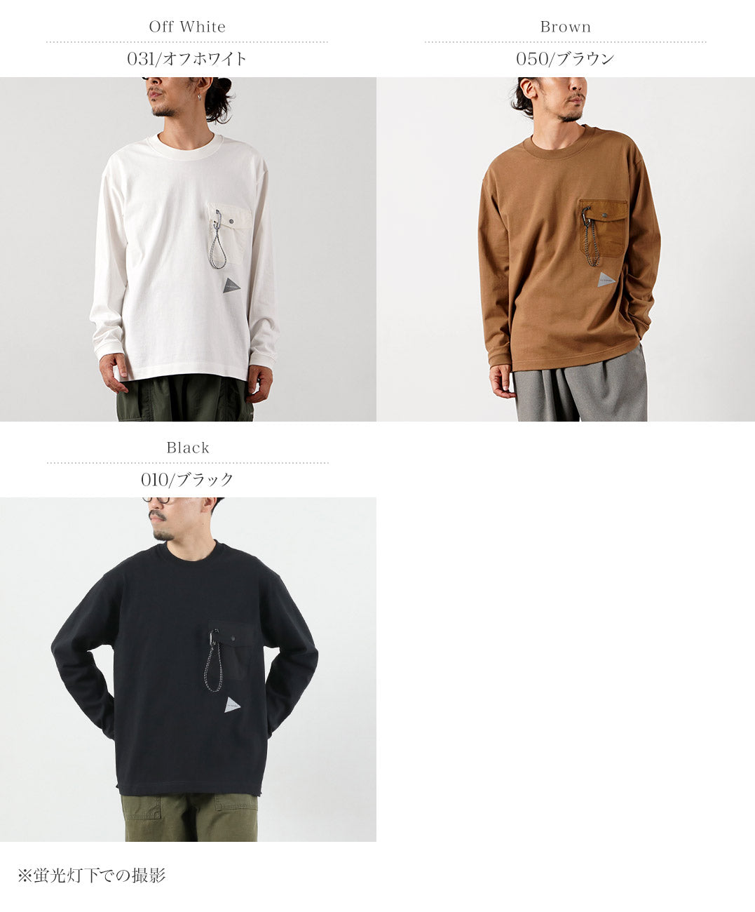 AND WANDER / Heavy Cotton Pocket Long Sleeve T-Shirt