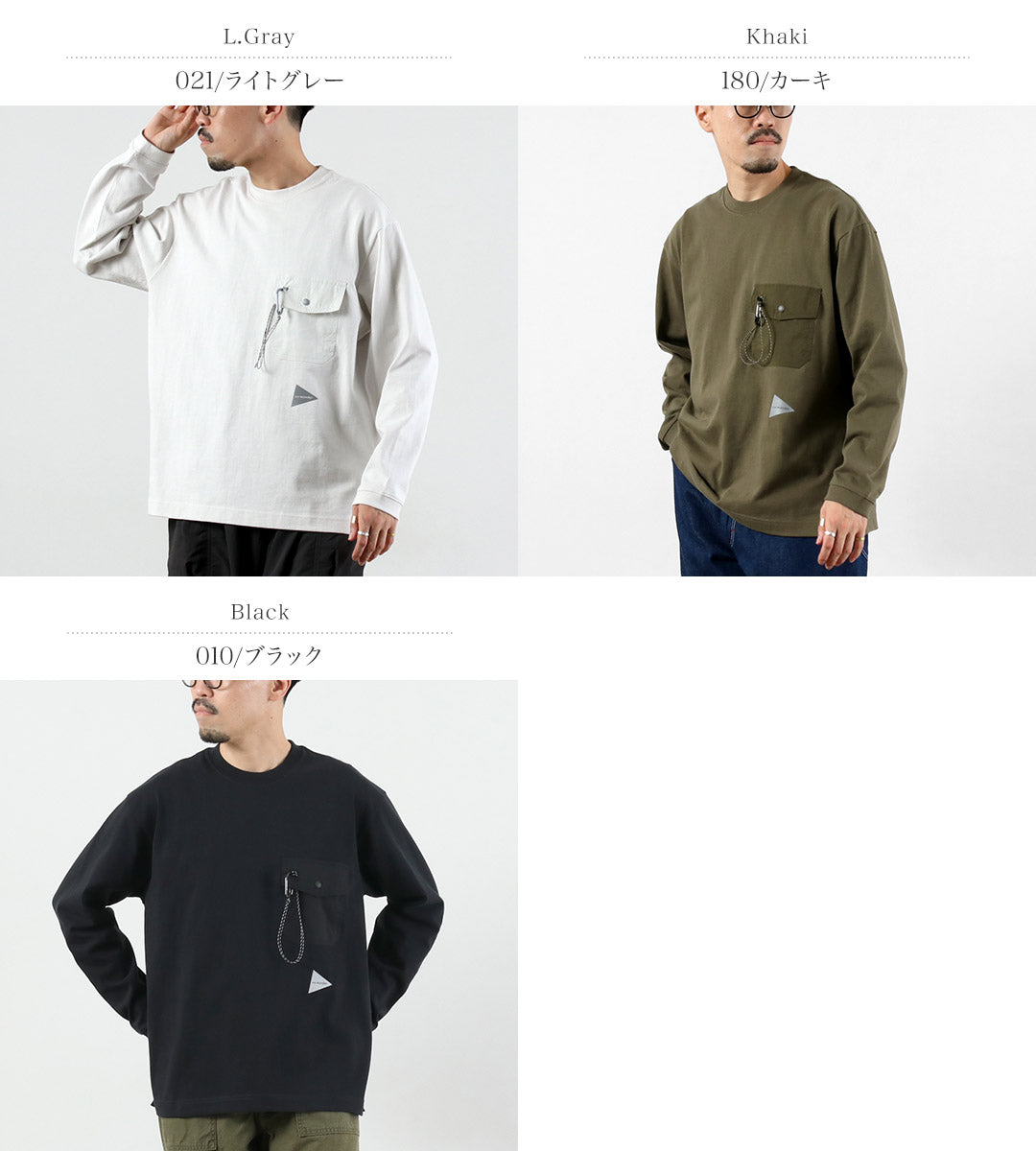 AND WANDER / Heavy Cotton Pocket Long Sleeve T-Shirt