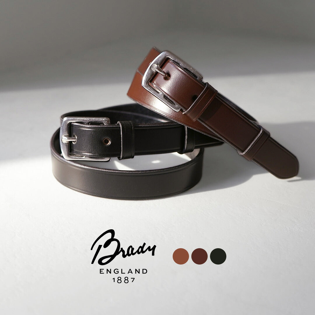 BRADY / 星星裹身腰帶