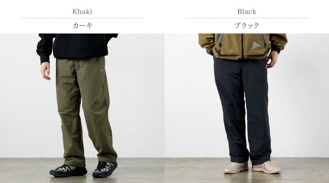 NANGA / 따뜻한 이지팬츠