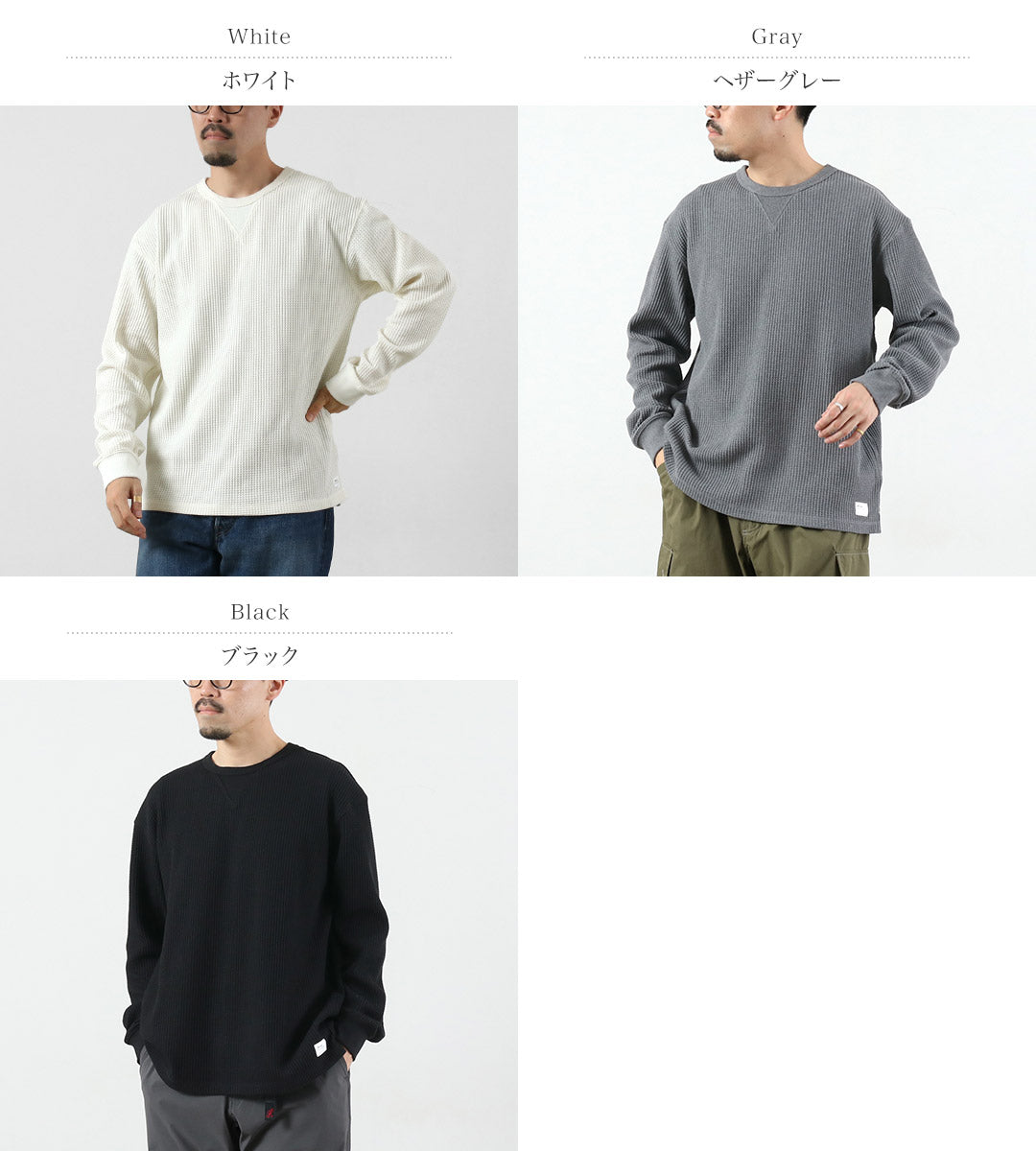 NANGA / Eco Hybrid Waffle Long Sleeve T-Shirt